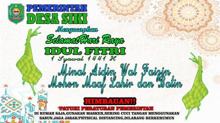 Minal Aidin Wal Faidzin, Mohon maaf lahir dan batin